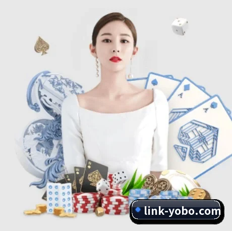 友博体育 APP 界面